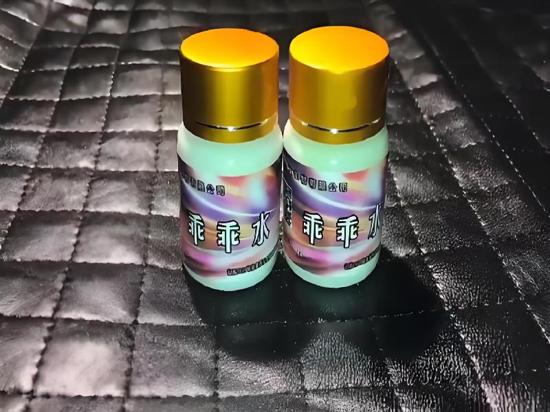 女士专用红蜘蛛5827-fzqr型号